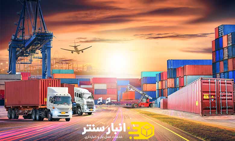 انواع انبار ماشین آلات سنگین