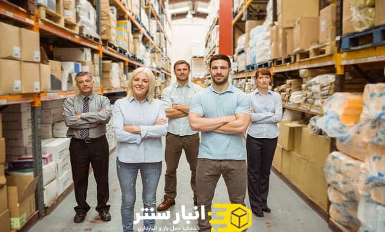 شرح وظایف تیم انبارداری