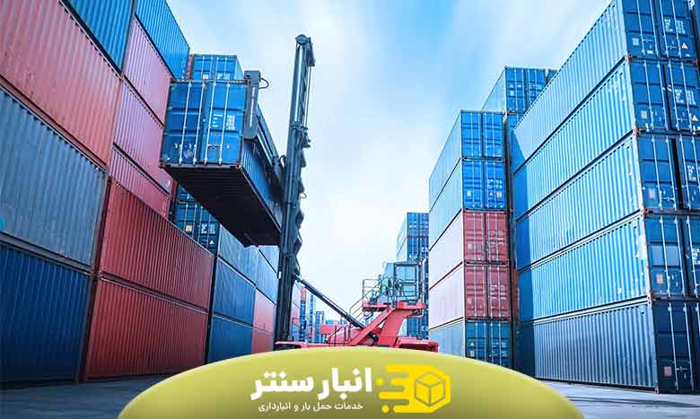 انبار ماشین آلات سنگین