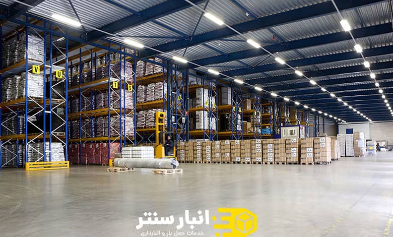 مراحل مهم انبارداری