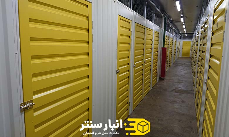 اجاره انبار کانتینری در تهران