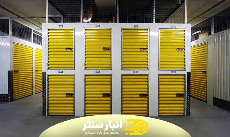 اجاره انبار کالا