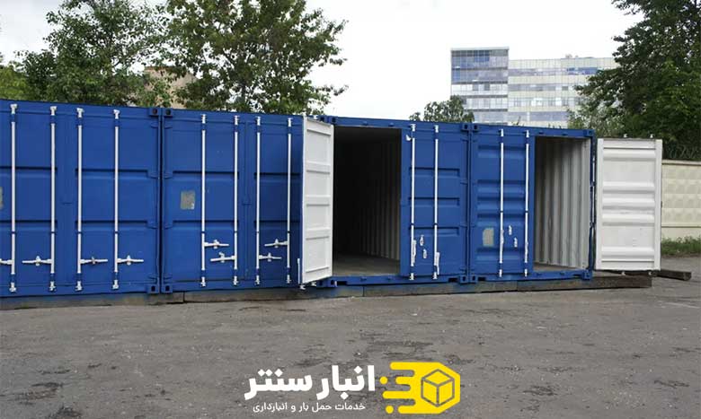 اجاره انبار کانتینری ۲۰ فوت و ۴۰ فوت