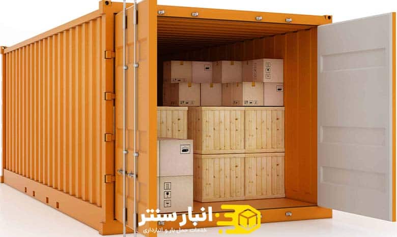 اجاره انبار کالا به چه معناست؟