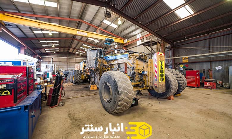 اجاره انبار ماشین آلات سنگین در تهران