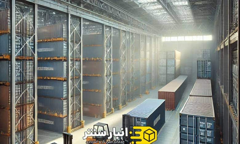 نحوه اجاره انبار کانتینری 20 فوت و 40 فوت