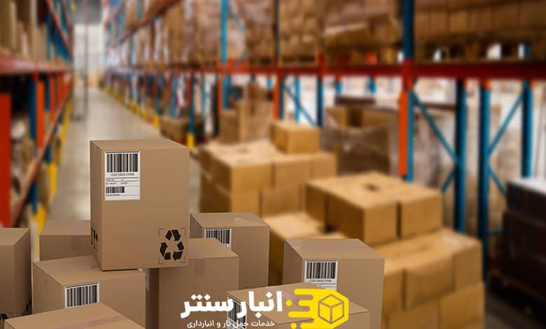 انواع انبار وسایل منزل در تهران