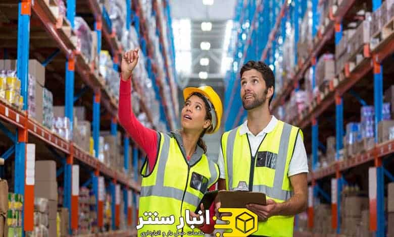 اصول چیدمان کالا در انبار