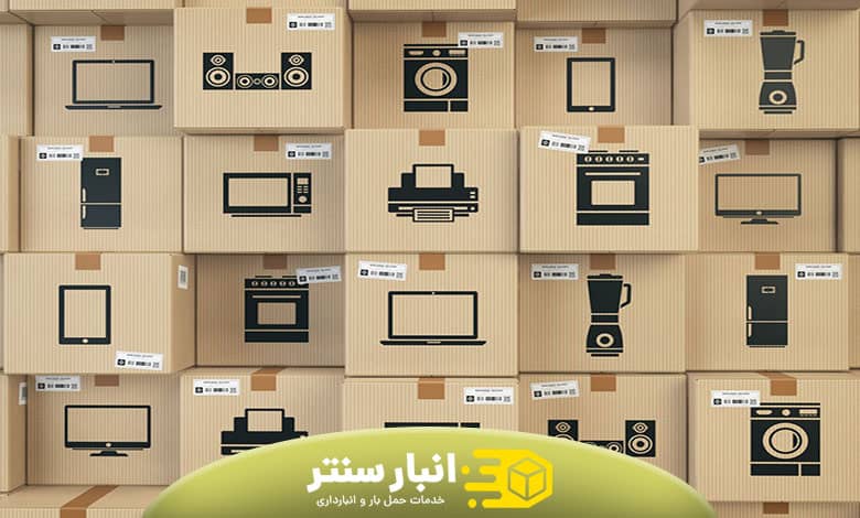 اجاره انبار وسایل منزل